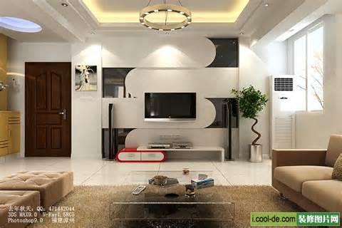  Contemporary Living Room Ideas #8 - Modern Living Room Design Ideas