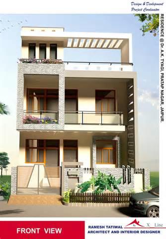 home architecture design india